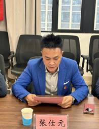 微信图片_20251225095215_723_11