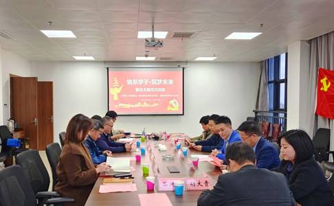 ded267ec3ed35c608765aff940cf2973